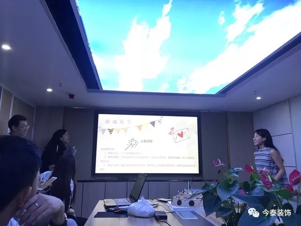 今泰裝飾家庭日暨8月員工生日會(huì)溫馨開啟！(圖1)