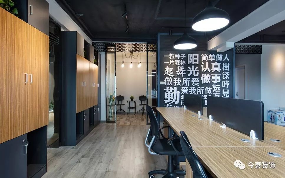 羨慕“別人家的”公司？這種逼格你的公司也有(圖9)