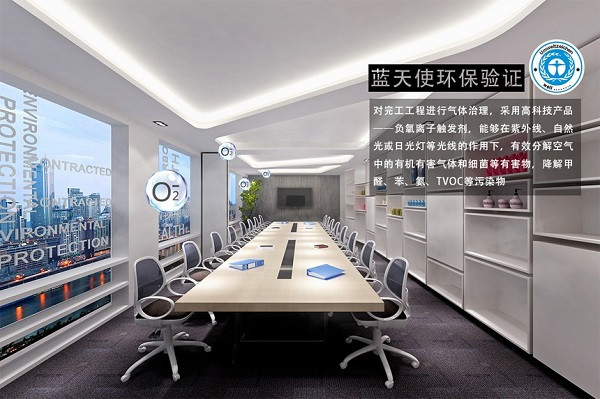 今泰精工環(huán)保工程詳解，三重防護(hù)體系打造環(huán)保(圖3)