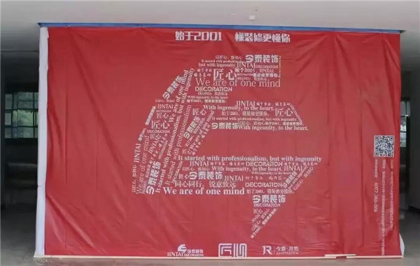 鑒證30天的裝飾奇跡||致匠心、致初心(圖7)