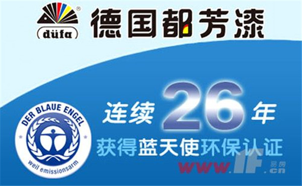 不吹不黑，這就是一個(gè)裝修公司的自我修養(yǎng)(圖2)