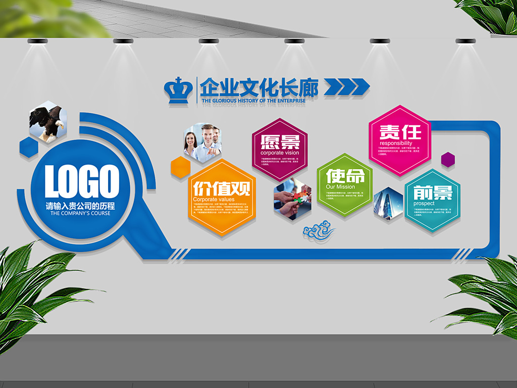 辦公室裝修五大要點，你get到了嗎？(圖1)