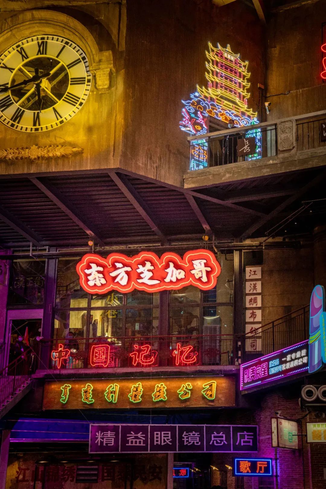 【網(wǎng)紅項目】利友誠|超10000平沉浸式實(shí)景，網(wǎng)紅打卡新地標(biāo)！(圖5)