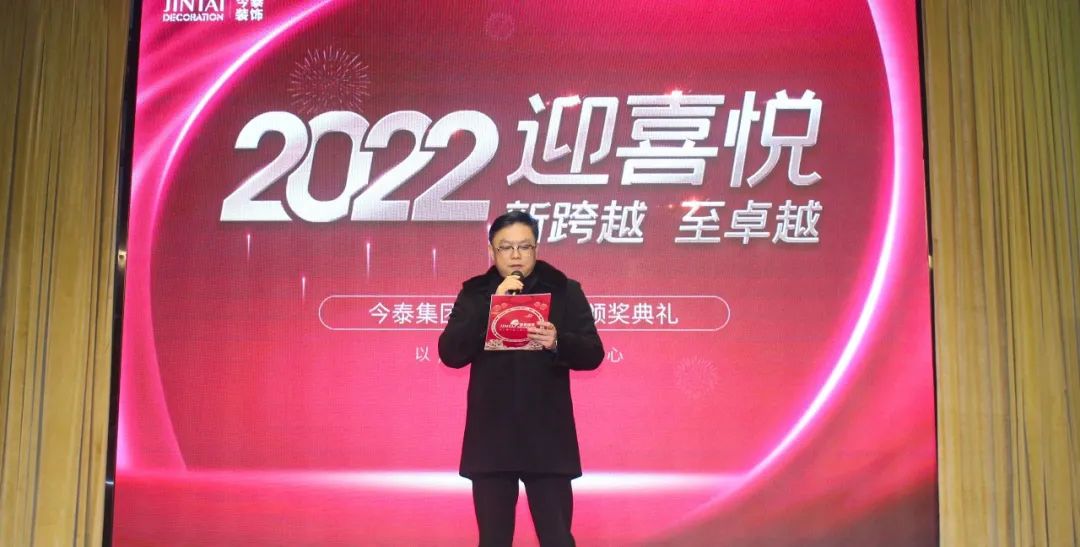 虎虎生威，迎戰(zhàn)2022！(圖2)