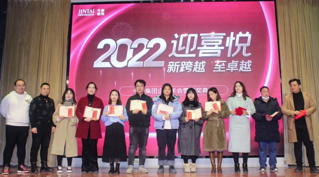 虎虎生威，迎戰(zhàn)2022！(圖3)