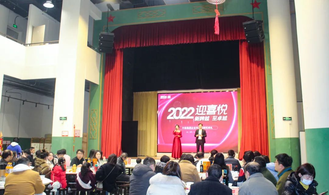 虎虎生威，迎戰(zhàn)2022！(圖5)