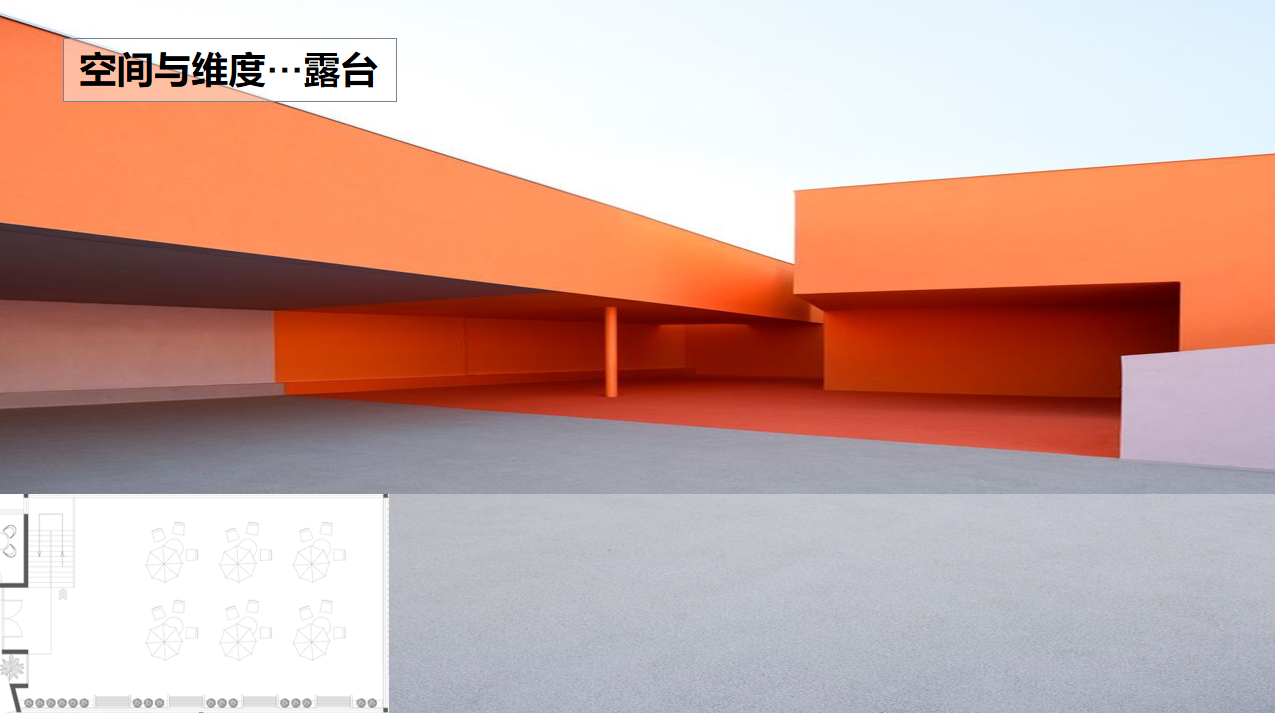 【文體案例】把生活熱愛到極致，油門踩到底，快樂到飛起——卡丁車俱樂部(圖15)