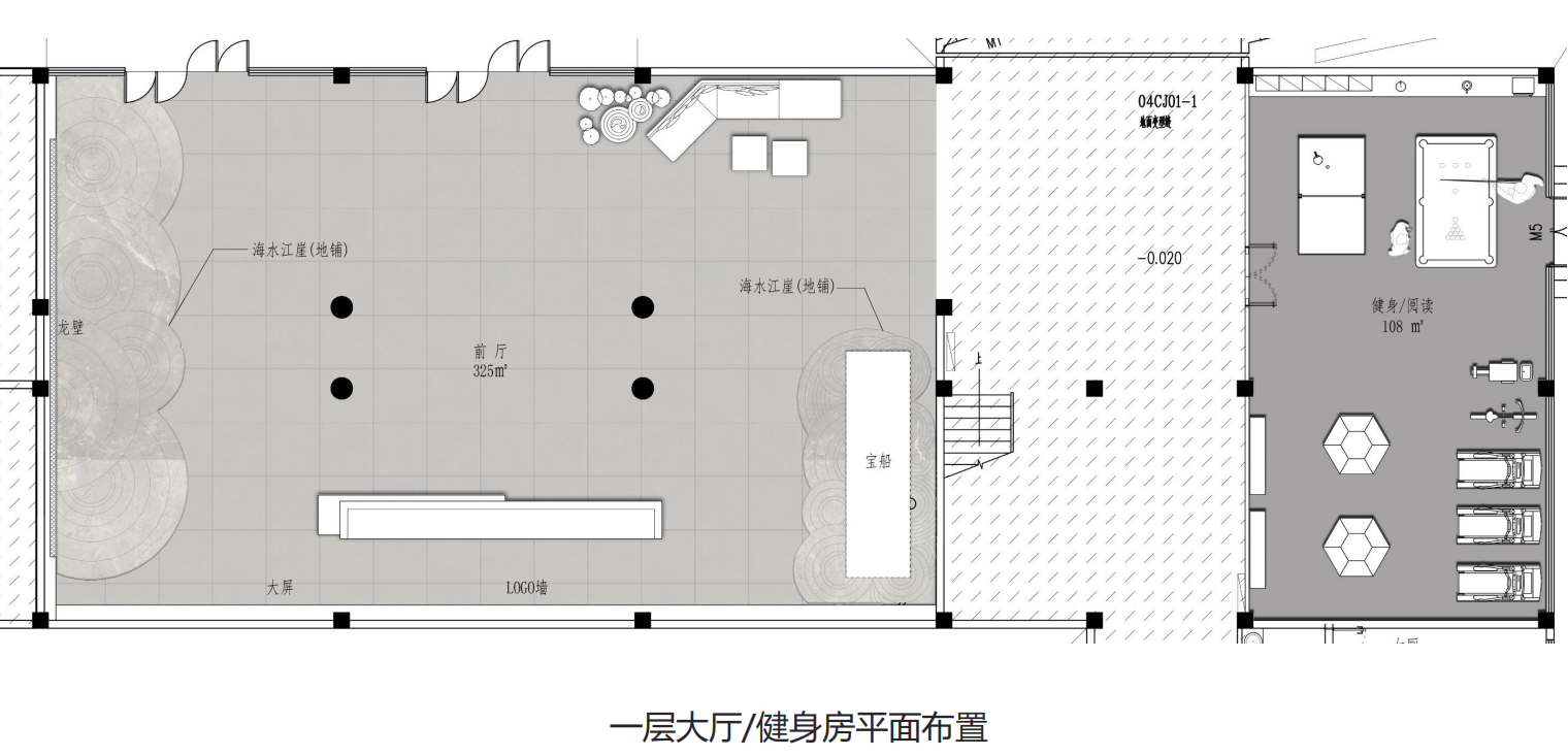 【辦公案例】讓時間和陽光在空間流淌，工作亦是生活，充滿感動與人情味，將辦公生活釀成常態(tài)(圖4)