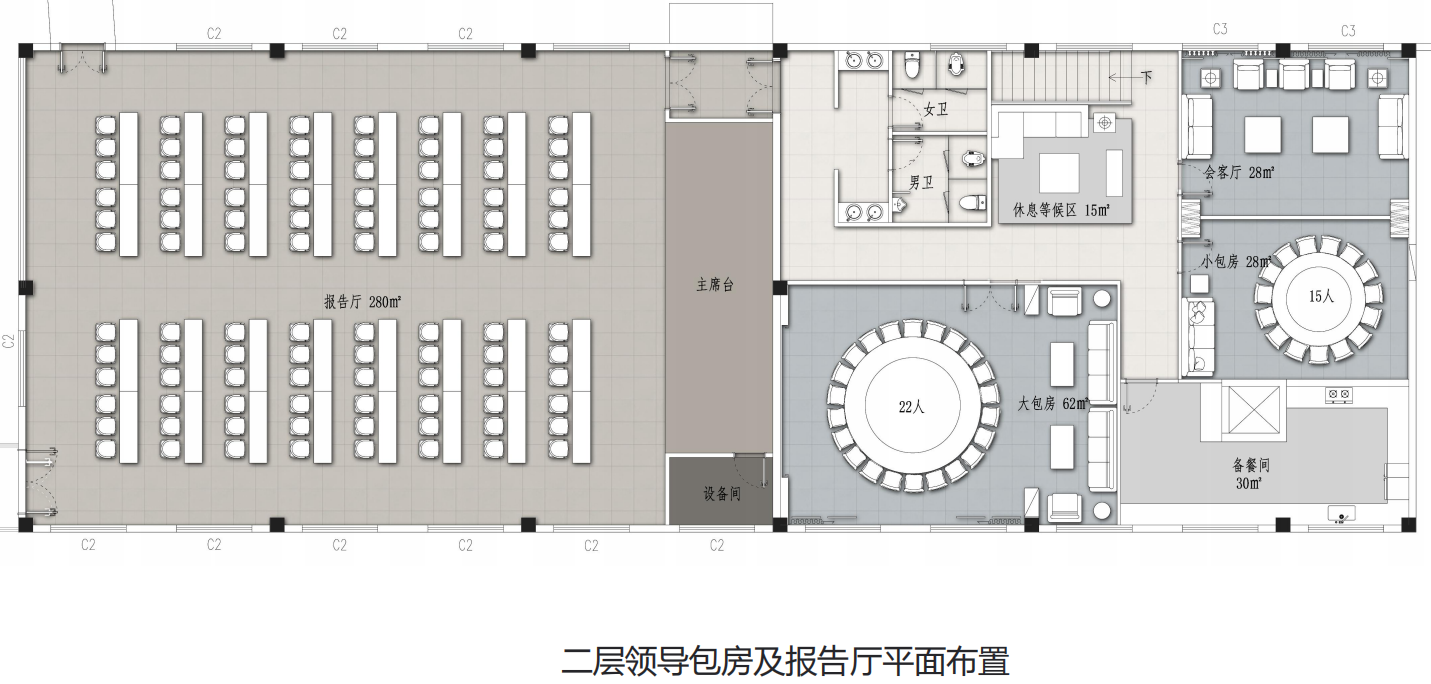 【辦公案例】讓時間和陽光在空間流淌，工作亦是生活，充滿感動與人情味，將辦公生活釀成常態(tài)(圖5)