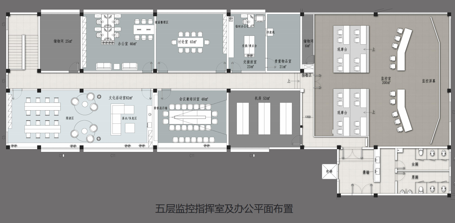 【辦公案例】讓時間和陽光在空間流淌，工作亦是生活，充滿感動與人情味，將辦公生活釀成常態(tài)(圖7)