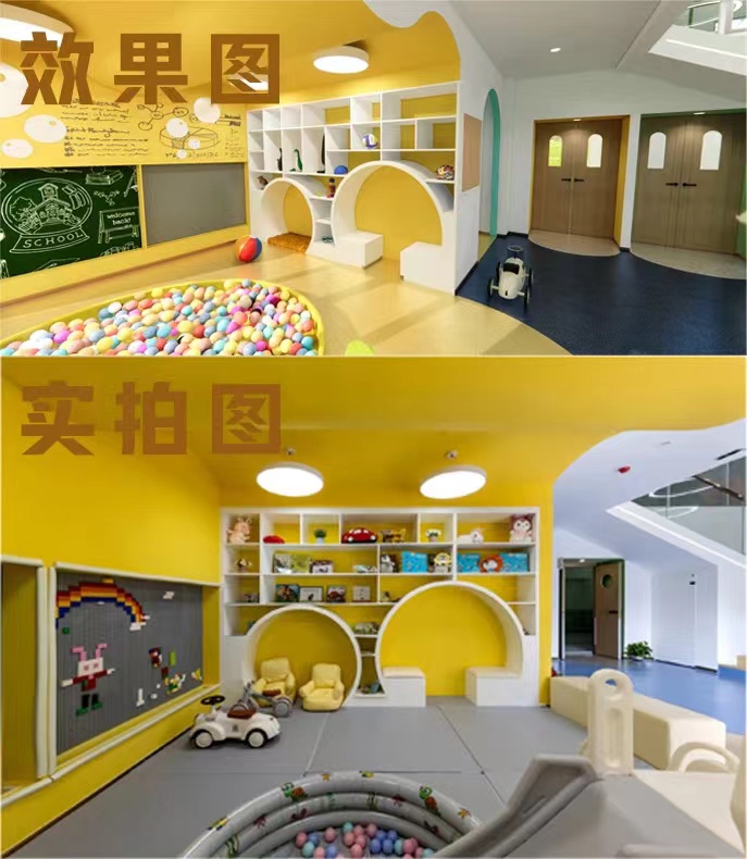【完工案例】讓家長放心的托育中心就應(yīng)該是這樣的！(圖3)