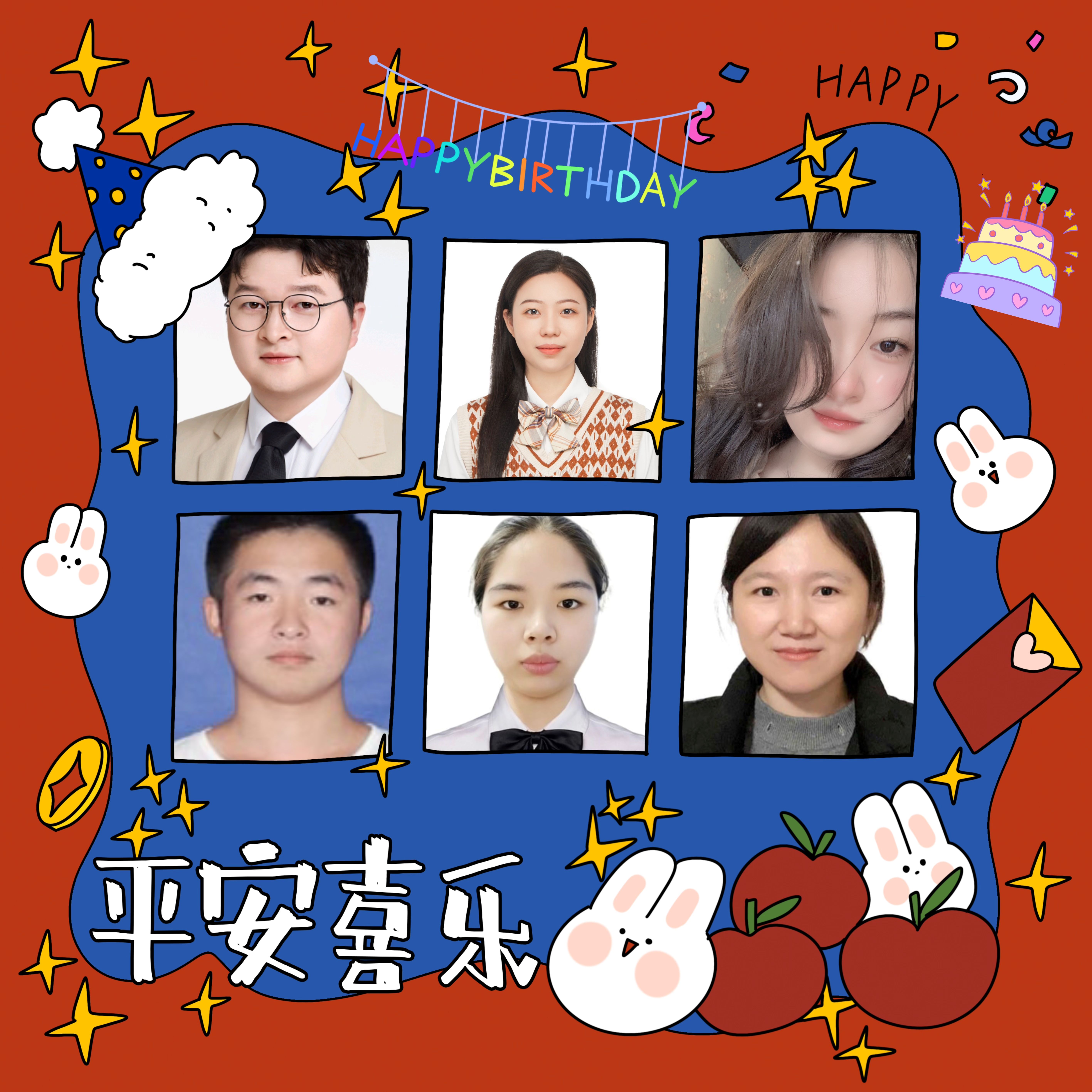 員工生日會(huì)l感恩有你，與愛(ài)同行(圖5)