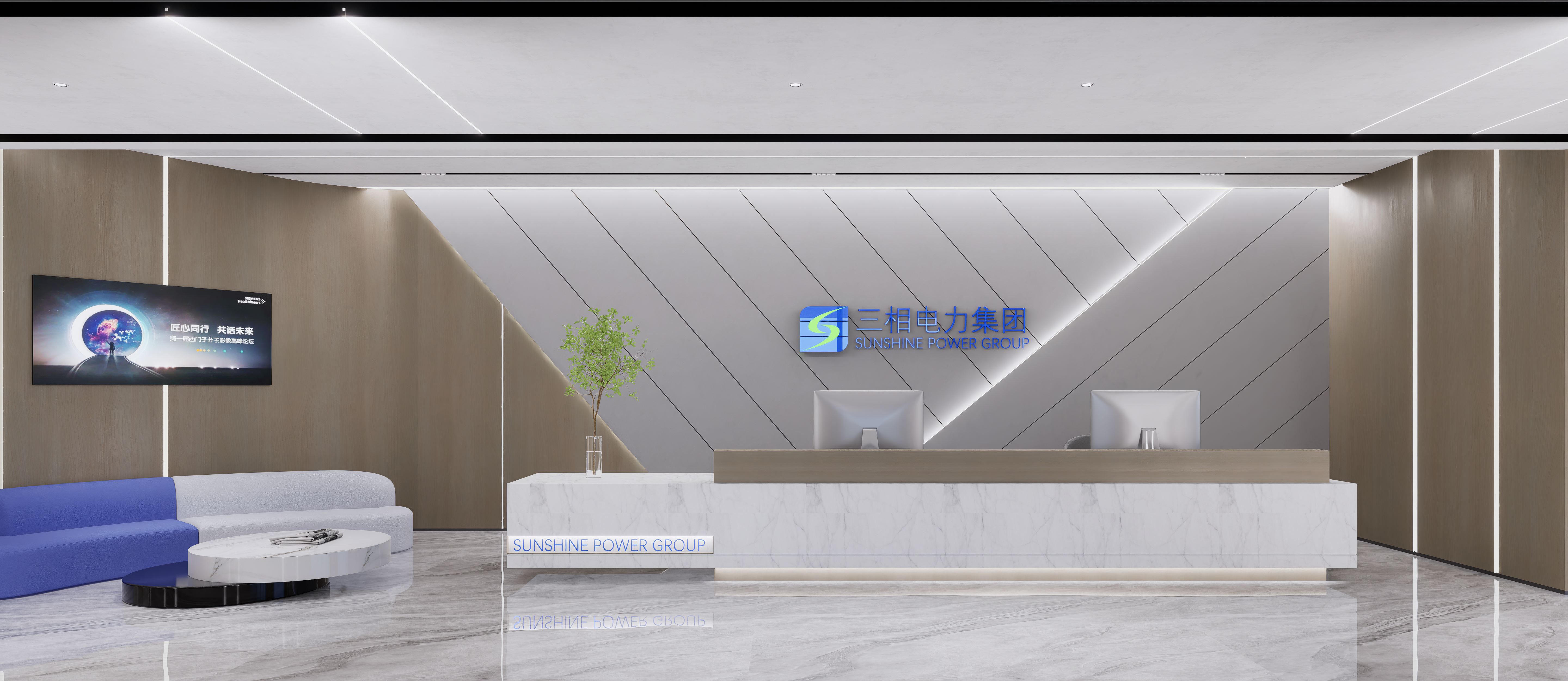 【干貨分享】辦公室裝修小白必看，辦公室裝修流程詳解，純干貨！?。?圖1)