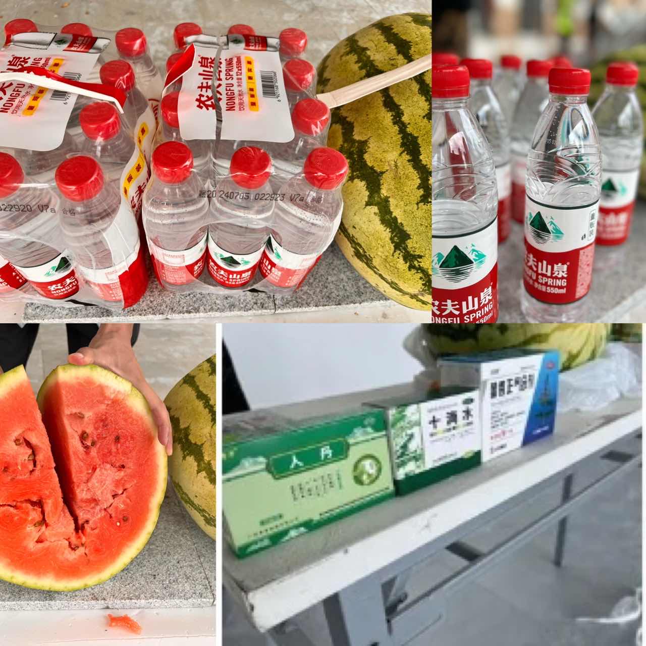 炎炎夏日送清涼，關(guān)懷員工暖人心(圖2)