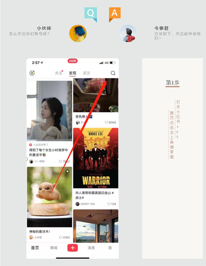 蛤？！這家公司又在“搞事情”~(圖5)