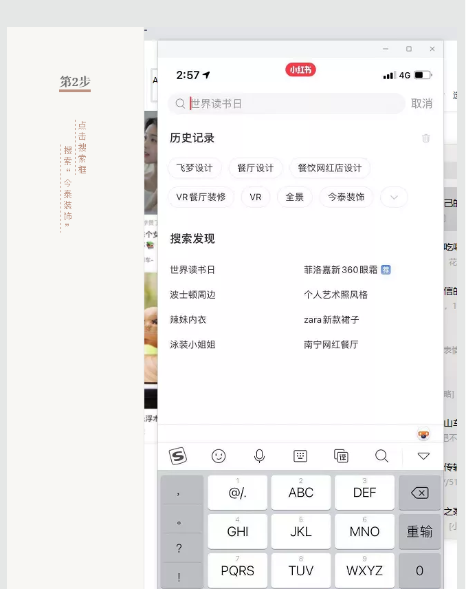 蛤？！這家公司又在“搞事情”~(圖6)