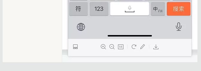 蛤？！這家公司又在“搞事情”~(圖7)