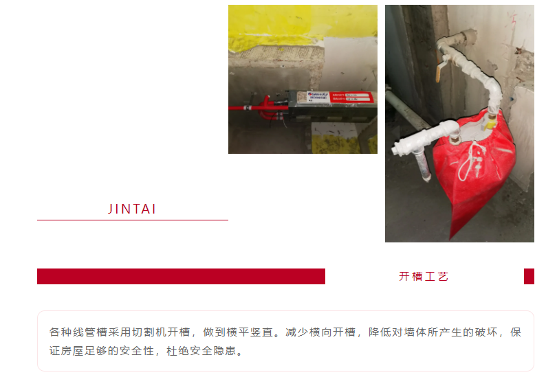 以責(zé)任之名，唯有匠心不負(fù)(圖10)